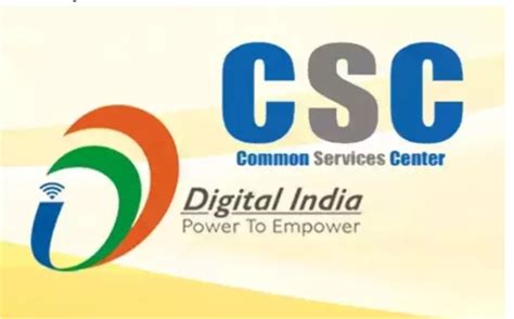 csc oserg|CSC.